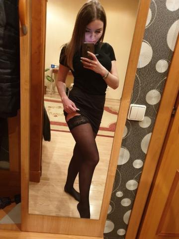 Полина